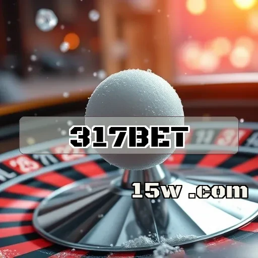 317bet Site Confiável
