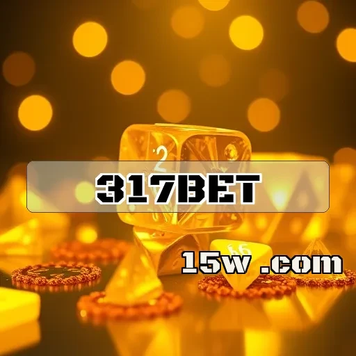 317bet Pagamento
